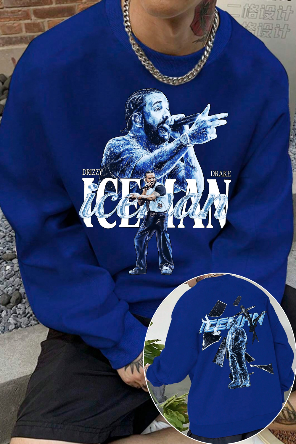 Iceman May 15 Countdown Sweatshirt